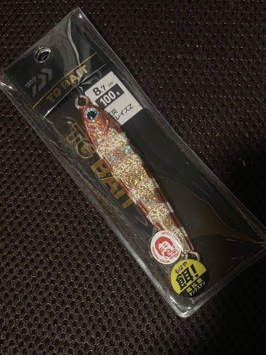 国産 dbf 犬用ウエットフード7種類 150g✕36缶 製品情報 「 150g缶